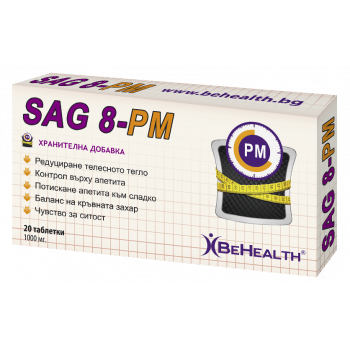 sag-8-pm-tabletki-za-otslabvane-behealth-cena-350×350