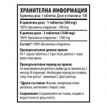 spirulina-hranitelni-dobavki-cvetita-herbal-bg