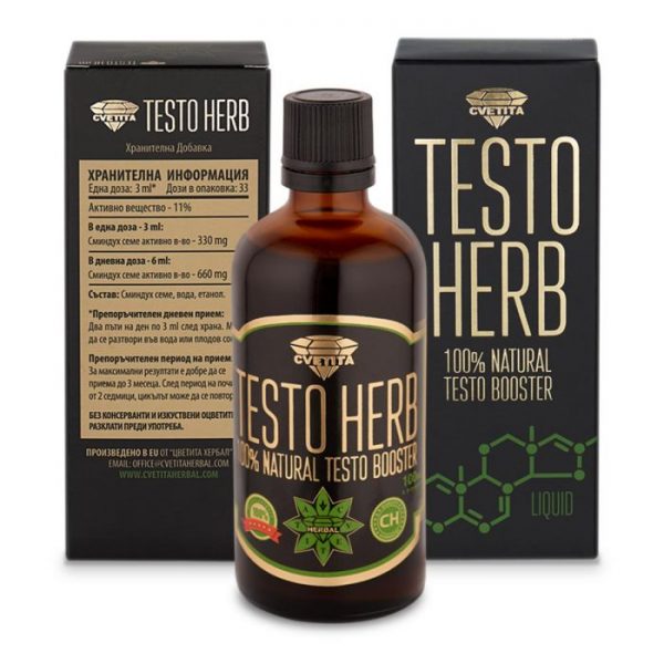 testo-herb-bg-website-1200×1200-3_3