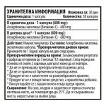 vitamin-c-600-30-capsules-nutrition-facts-bg