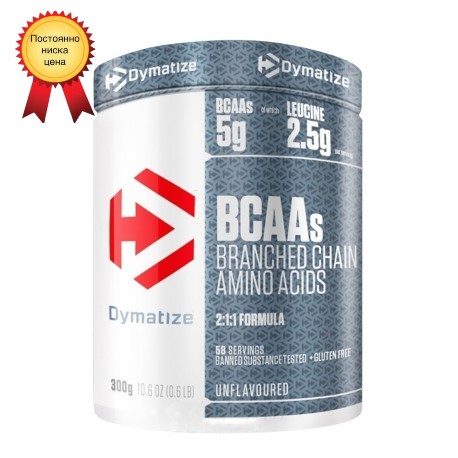 dymatize-bcaa-211-powder-300-g